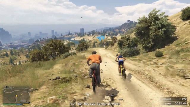 GTA 5 - Бег от себя - Тревор смотреть онлайн