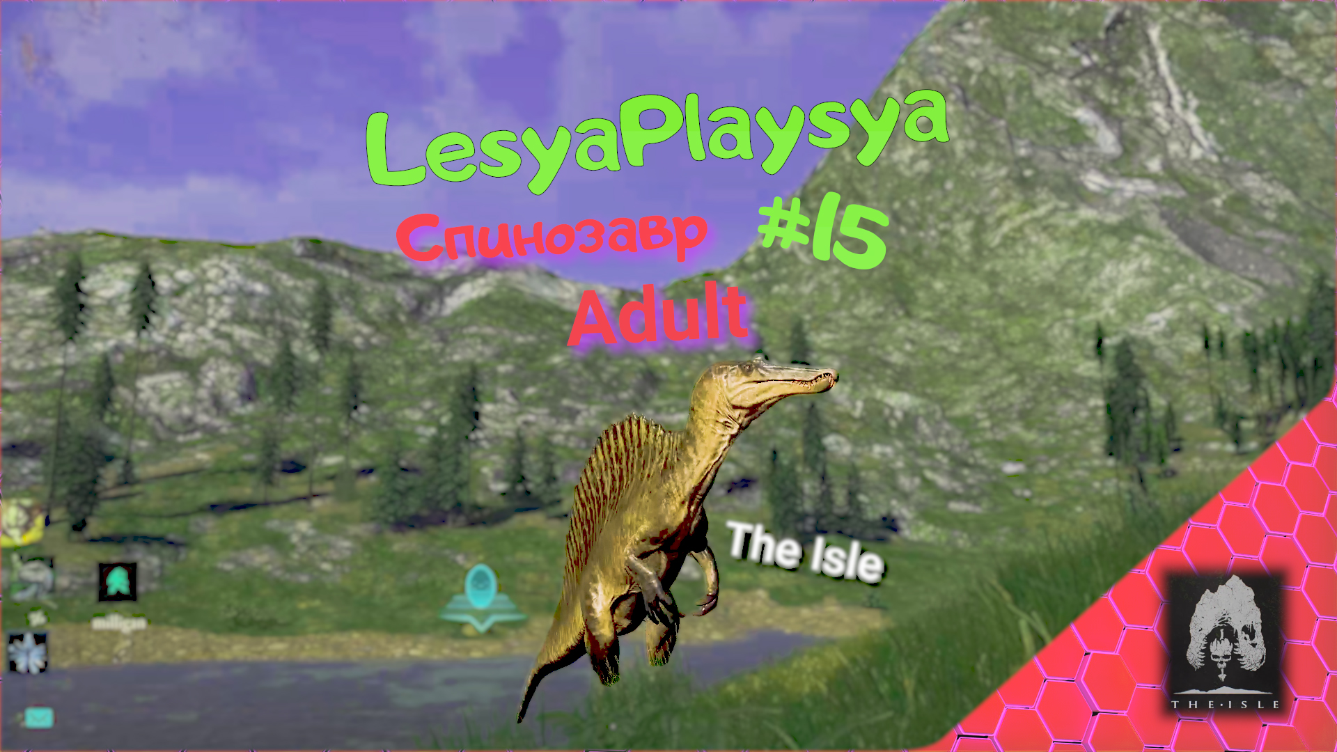 Играю в The Isle за большого Спинозавра адолт смотреть онлайн