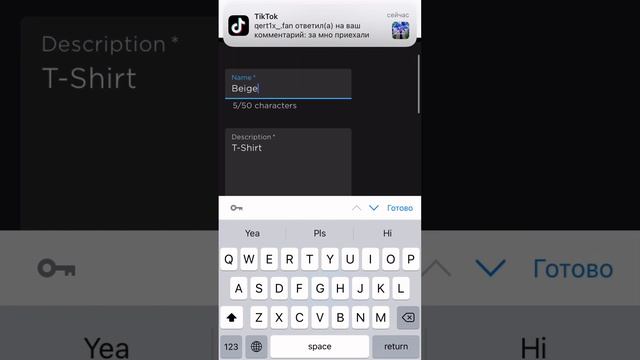 Как сделать свою одежду в роблоксе смотреть онлайн