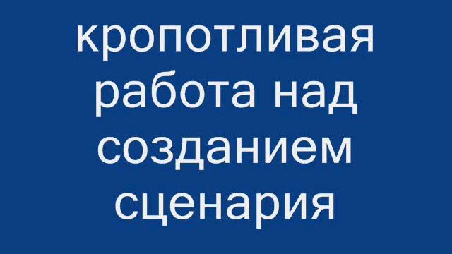 отчет по педагогической практике смотреть онлайн