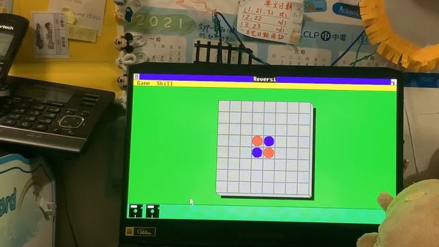 Dog Play Reversi смотреть онлайн