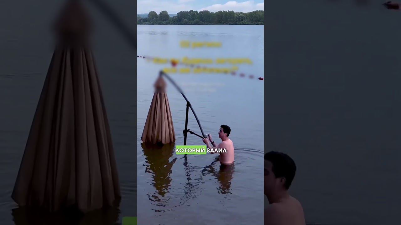 Отдых в России или за границей, что выберешь ты? #виза смотреть онлайн