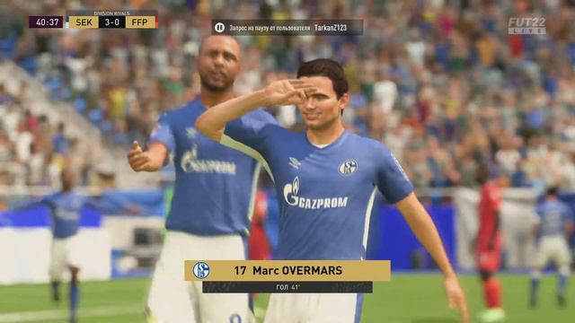 FIFA 22 Овермарс пушка в девятку смотреть онлайн