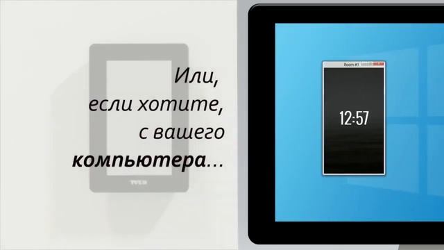 ✅Как работает панель управления парогенератором TYLO?Все о хамаме ⚜⚜⚜