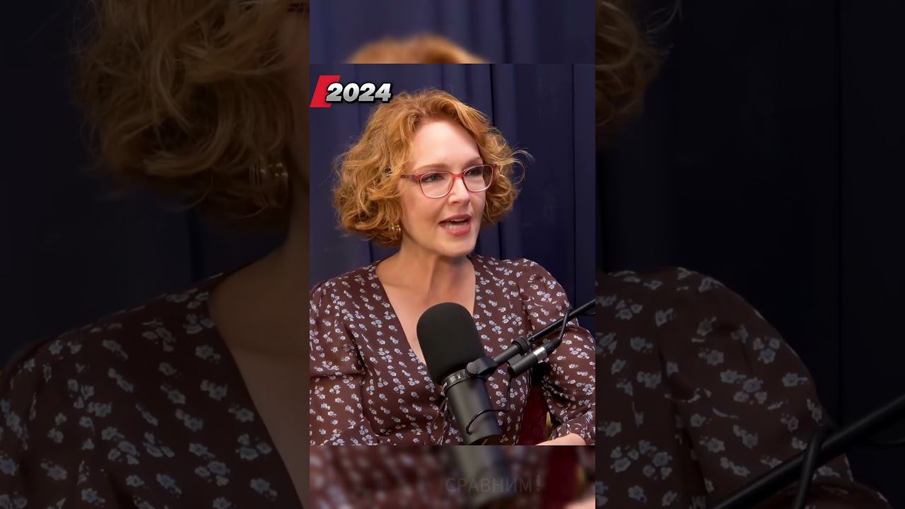 Маска (1994): Тогда и Сейчас смотреть онлайн