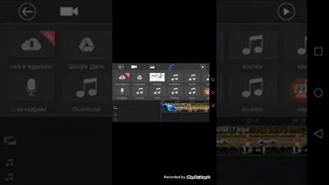 Как я снимаю видео на телефоне смотреть онлайн