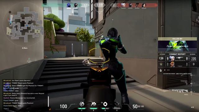 Valorant | Мой самый первый матч в игре! смотреть онлайн