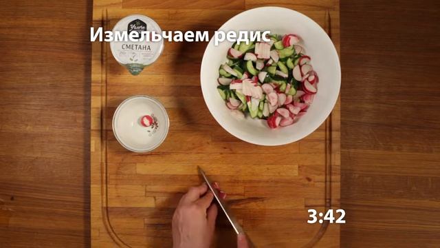 Деревенский салат из овощей со сметаной. Наш рецепт смотреть онлайн