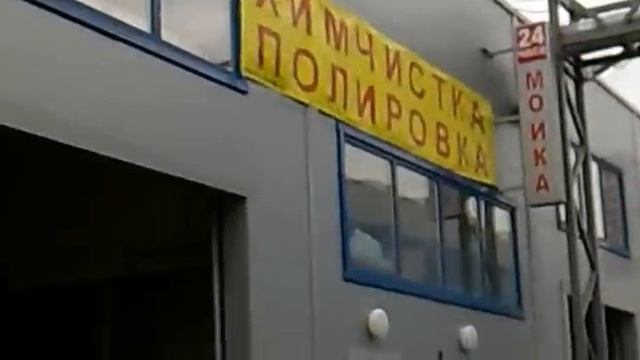 Растонировка стекол автомобиля в СПб, снять тонировку