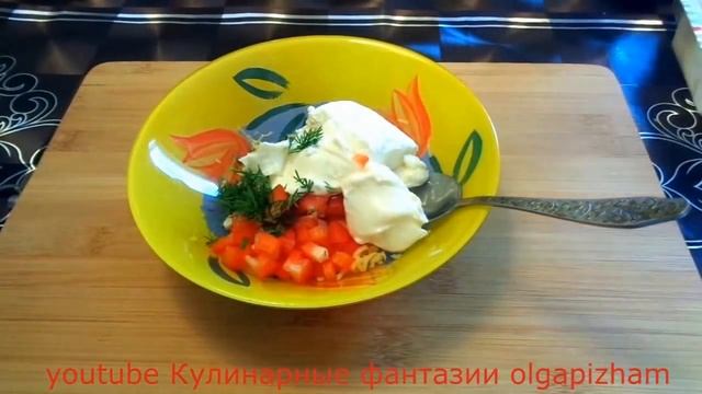 Очень вкусная, легкая и красивая закуска - Быстрые рецепты & Праздничный стол - Украшения блюд смотреть онлайн
