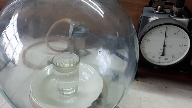 Кипение воды в вакууме смотреть онлайн