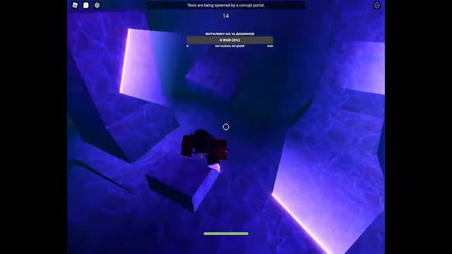 🌟СТРИМ ROBLOX РАЗНЫЕ РЕЖИМЫ🌟 смотреть онлайн