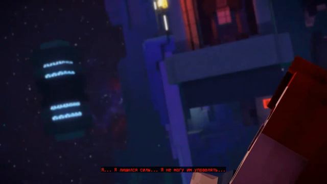 Прохождение Minecraft: Story Mode - Season Two - Эпизод 5 - Финал #14 смотреть онлайн