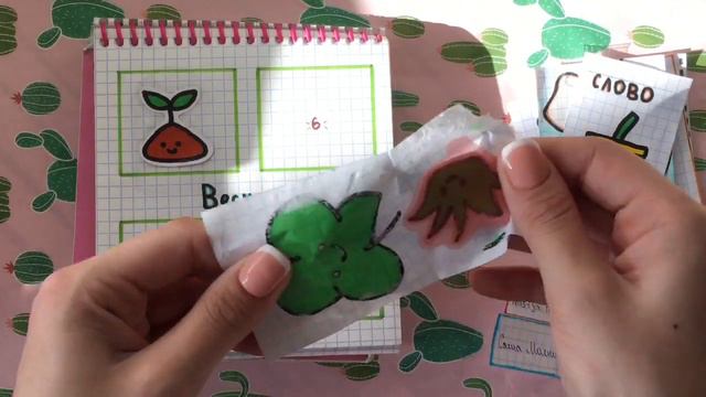 🌸Бумажные сюрпризы🌸/Распаковка бумажных сюрпризов смотреть онлайн