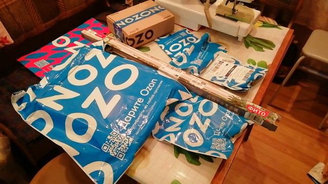 Распаковка посылки с OZON / Опять болею ? /Городские Поселковые ? серия 88 смотреть онлайн