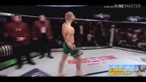 Конор Магрегор походка/ Я шыпучий хулиган!