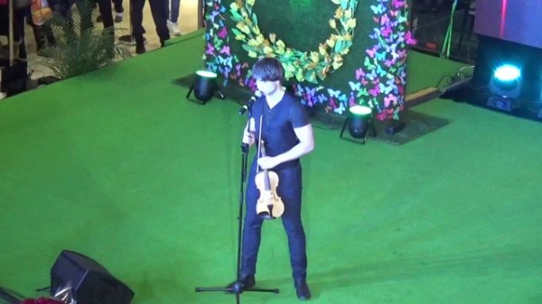 Александр Рыбак