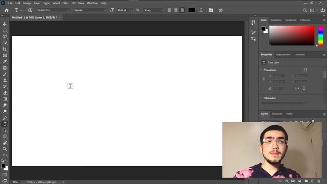 stretch pro font | como fazer letra esticada | typography video смотреть онлайн