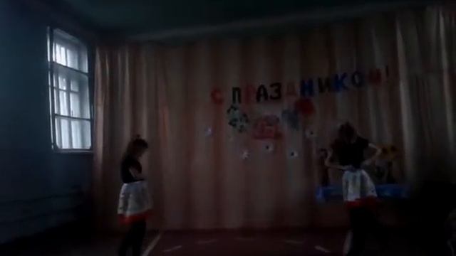 Танцевальный номер к 8 марта смотреть онлайн