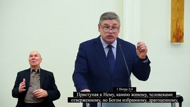 36 " Верующий в Сына имеет жизнь вечную, ... "(Иоанна 3:36) | Колосов Сергей смотреть онлайн
