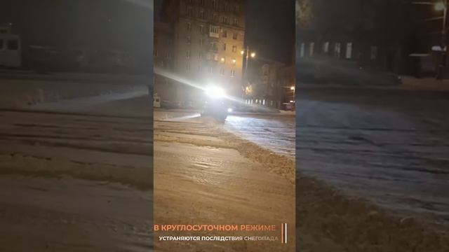 ООО 