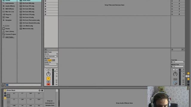 Ликбез по Ableton Live: Идеальный метроном