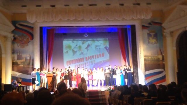Выпускной 2017 г. Псков Школа 18 Класс 11А смотреть онлайн