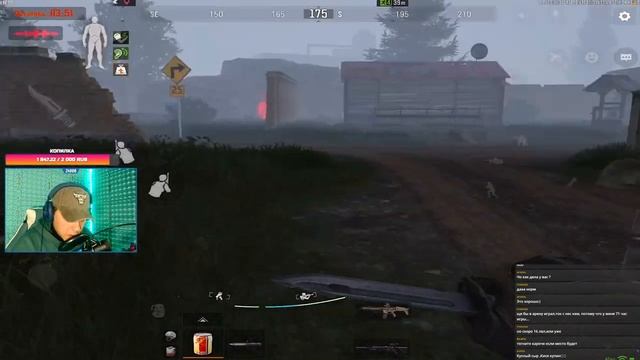РЕЙДЫ НА БЛОКАДУ В ARENA BREAKOUT смотреть онлайн