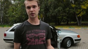 Купил Audi 100 c4 Avant Quattro