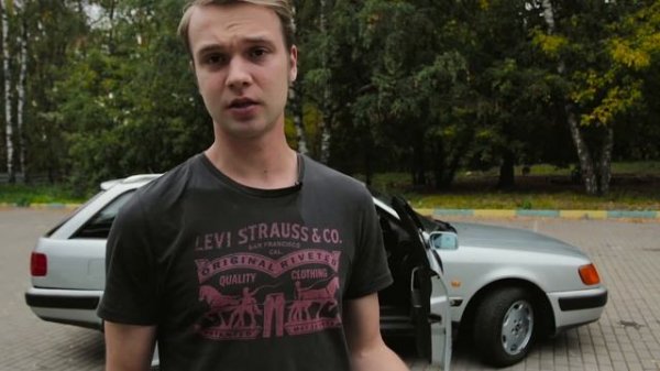 Купил Audi 100 c4 Avant Quattro