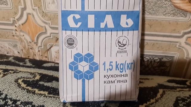 #Зелёные_помидоры#ноябрь#лучший_способ_засолки_на_зиму#бочковые#солёные Вкусный рецепт . Часть 2 . смотреть онлайн