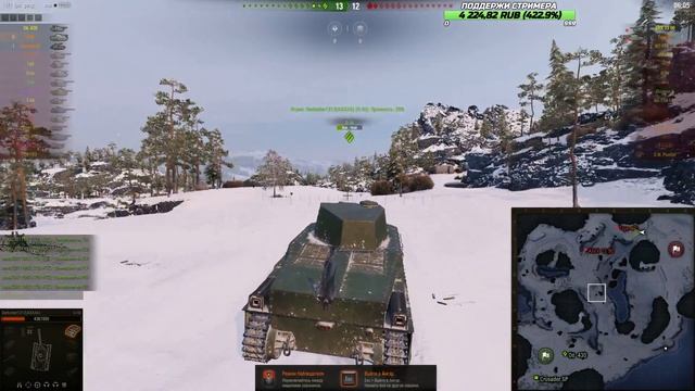 Инет RIP / Продолжаем