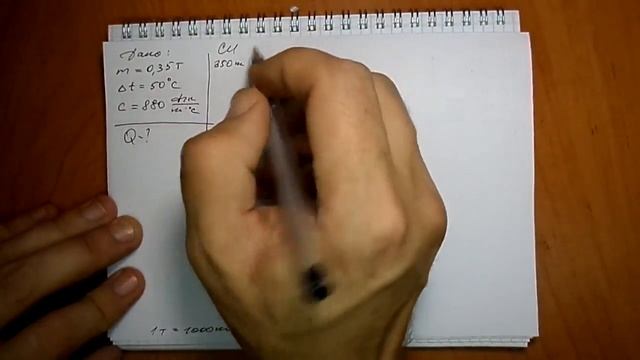 задача №1011 смотреть онлайн