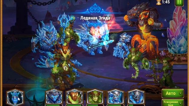Подземка. Хроники Хаоса смотреть онлайн