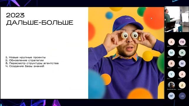 ГЛАВНЫЙ ИНСАЙТ основателя FABRIKA production ? Как ускорить финансовый рост смотреть онлайн