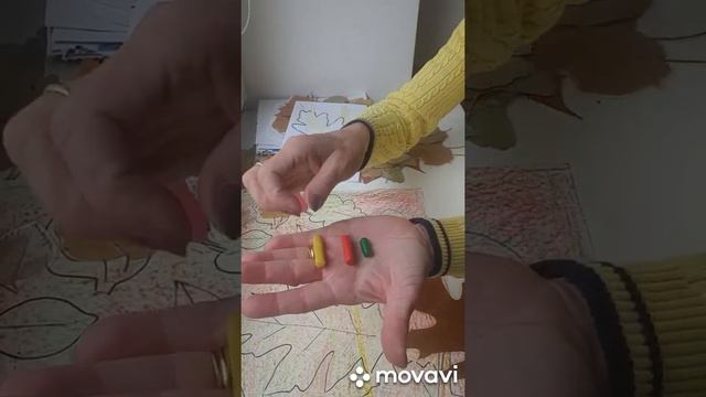29 сентября 2020 г. смотреть онлайн
