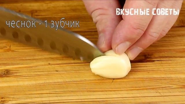 Не любит речную РЫБУ тот, кто Не Умеет ее Правильно Готовить. Китайский Шеф научил Готовить Карпа смотреть онлайн