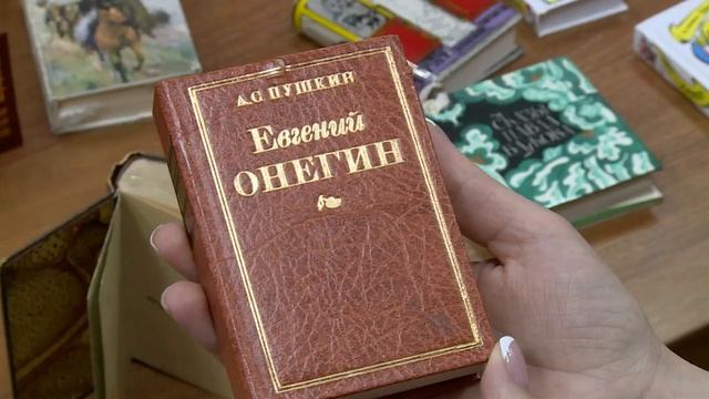 Миниатюрные книги смотреть онлайн