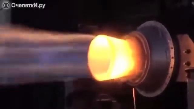 Залипательное видео! Испытание ракетного двигателя на обжиг! смотреть онлайн