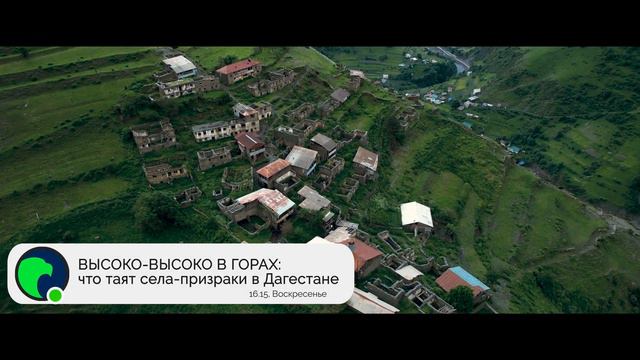 ТЛЯТСУДА - TLYTSUDA 4K смотреть онлайн