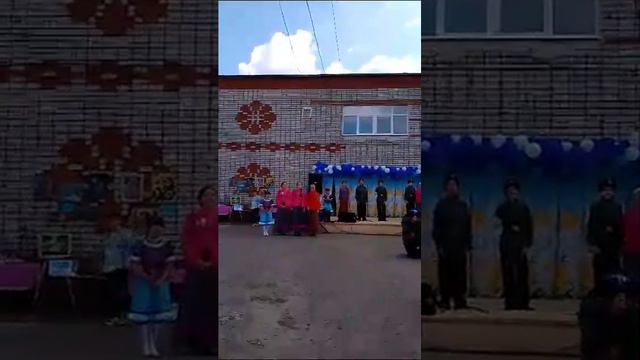 праздник д гора 100 лет смотреть онлайн