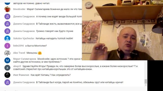 Пресс-конференция. Ответы на вопросы. смотреть онлайн