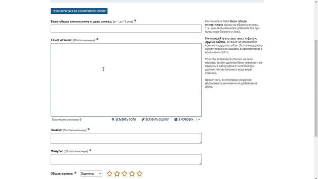 Отличный сайт для заработка денег в интернете без вложений на отзывах! смотреть онлайн