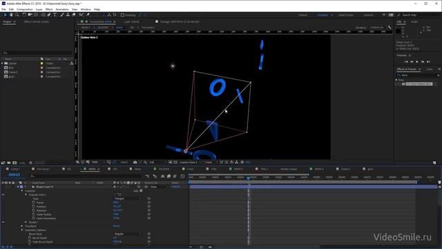 After Effects. Заставка Sony PlayStation. (Михаил Бычков, VideoSmile) смотреть онлайн