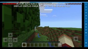 майнкрафт pocket edition на компьютере