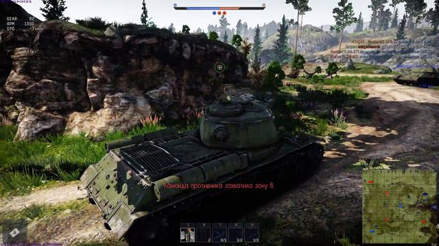 War Thunder: "Победа за нами" / "Victory is ours" смотреть онлайн