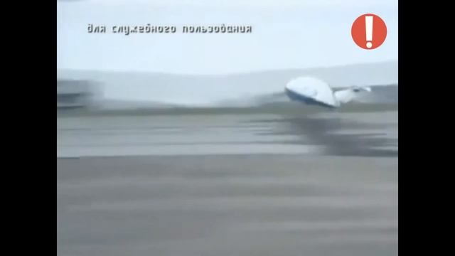 ЭКИП - Русский НЛО!!! смотреть онлайн