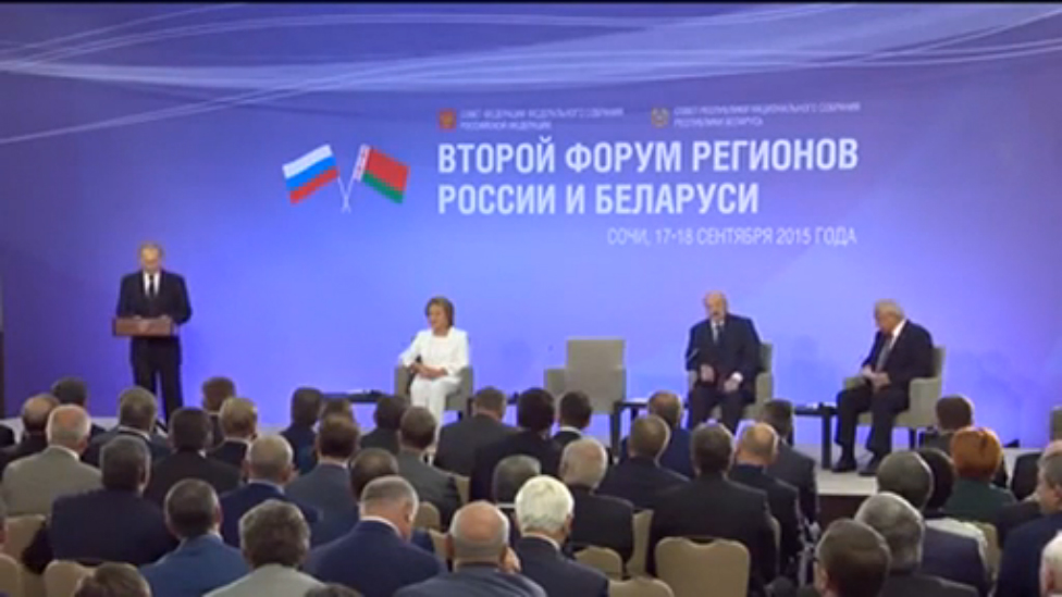 Владимир Путин и Александр Лукашенко принимают участие во Втором форуме регионов России и Белоруссии смотреть онлайн