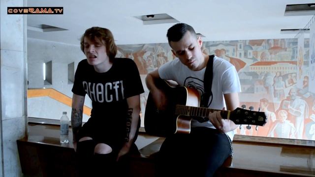 Юность Внутри (СВСМ) - Подводная (Acoustic) смотреть онлайн