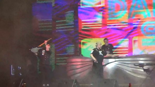 группа Комиссар